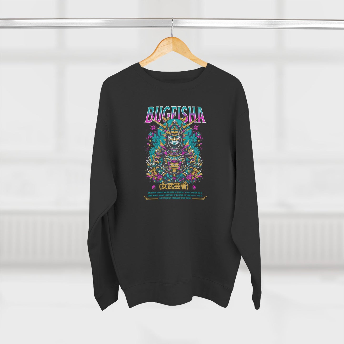 tokyo urban design sweatshirt