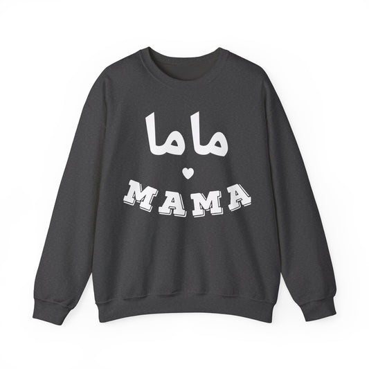 Mama Sweatshirt,Desi mom shirt,Desi mama shirt