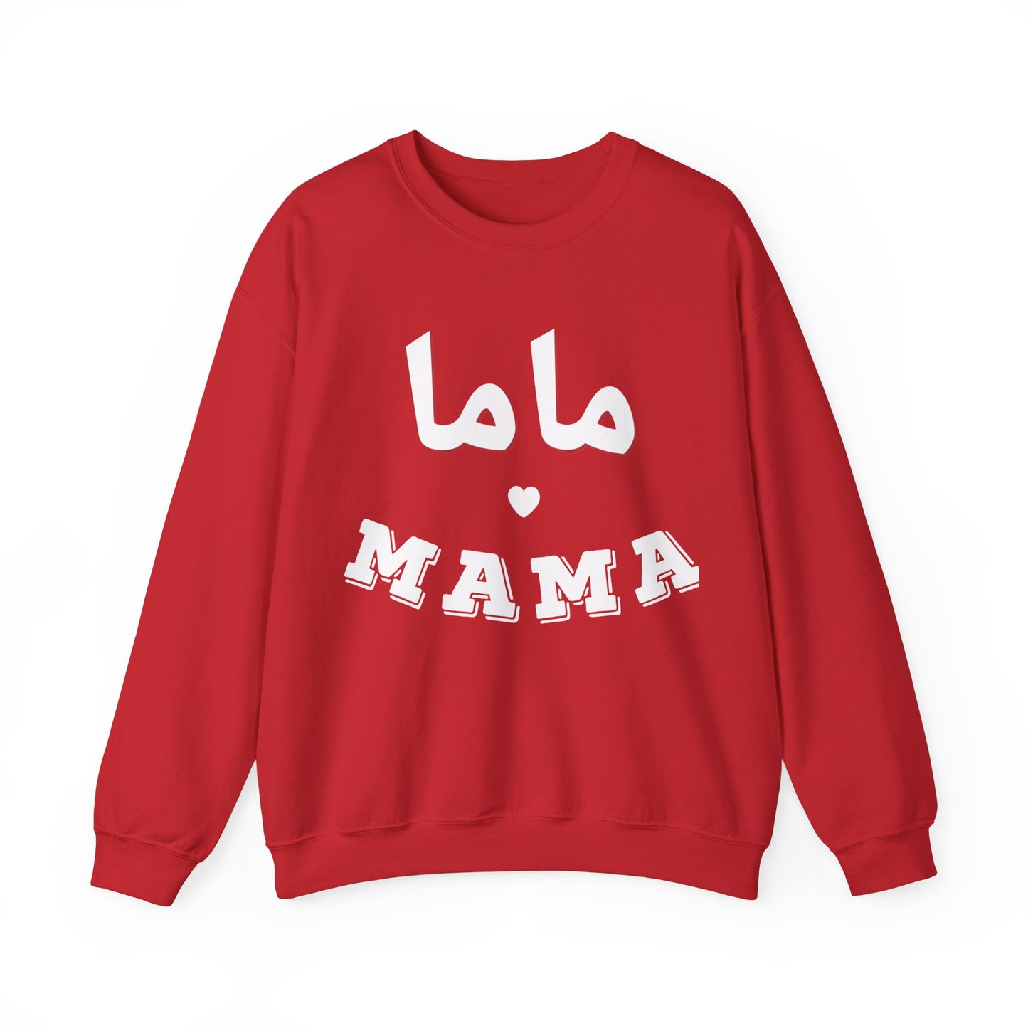 mama sweatshirt,desi mom shirt,desi mama shirt